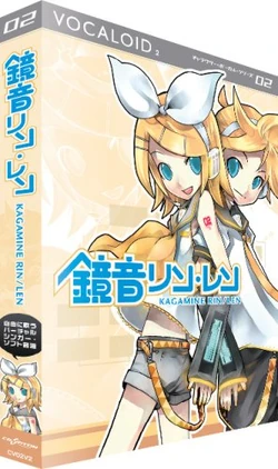 Kagamine Rin & Len/Gallery | Vocal Synthesizer Wiki | Fandom