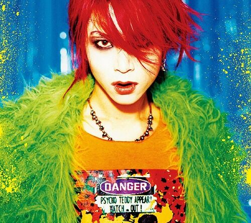 Hide | Vocal Synthesizer Wiki | Fandom