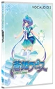 Aoki Lapis boxart.png (343 KB) Aoki Lapis