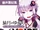 ExVOICE Yuzuki Yukari vol. 3 download.jpg