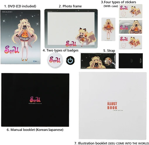 VOCALOID3 Library SV01 SeeU 限定版 SeeU | Vocal Synthesizer Wiki