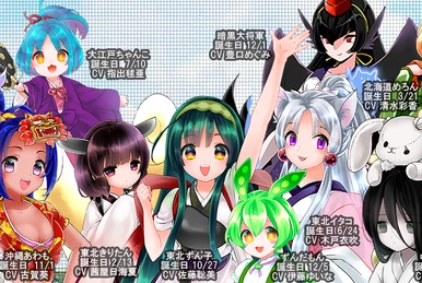 ぱらのいあ☆らヴ　　きくお　ボカロP Paranoia☆Love (ぱらのいあ☆らヴ) | Kikuo Wiki | Fandom