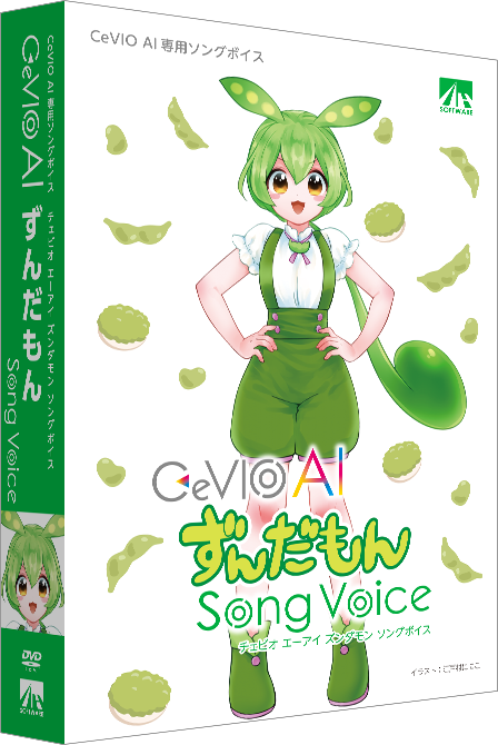 アニメ DEMO3 nanoSOUNDS アニメ DEMO3 nanoSOUNDS Monosugoi space shuttle de Koishi ga