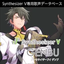GENBU