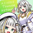 Tsunose Kotone's A.I.VOICE third-party retail sales promotion (October 10, 2023); illust. BUZZ