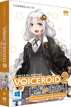 AH-Software VOICEROID2 伊織弓鶴 ボイスロイド2 SAHS-40167
