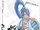 Gackpoid Power boxart.jpg
