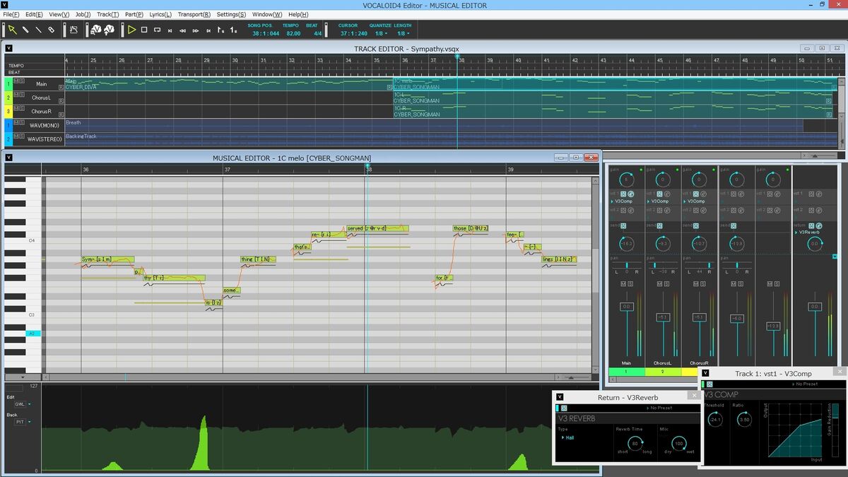 VOCALOID4 | Vocal Synthesizer Wiki | Fandom VOCALOID4 | Vocal Synthesizer Wiki | Fandom