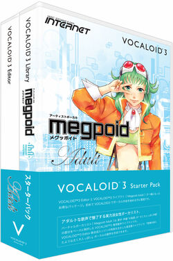 VOCALOID3/Starter packs | Vocal Synthesizer Wiki | Fandom