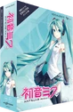 Hatsune Miku's V3 Bundle boxart
