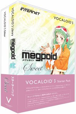 VOCALOID3 Starter Pack megpoid Complete-