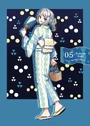 Tsunose Kotone Collection 05 -Yukata Girl-; illust. BUZZ