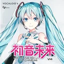 Hatsune Miku's V4 Chinese download icon, 2024 repackage
