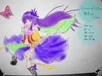 Mo Qingxian, Chinese female