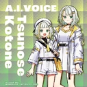 Tsunose Kotone's A.I.VOICE third-party retail sales promotion (September 10, 2023); illust. BUZZ