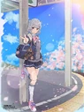 Koharu Rikka