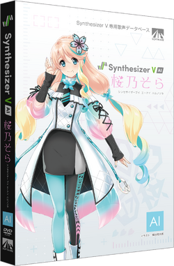 アイドル Sora SorAZ Major Debut Live First Gravity [Limited Edition Tokino