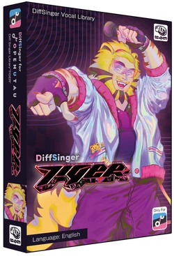 TIGER/Gallery | Vocal Synthesizer Wiki | Fandom