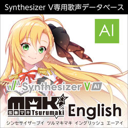 Synthesizer V Studio | Vocal Synthesizer Wiki | Fandom