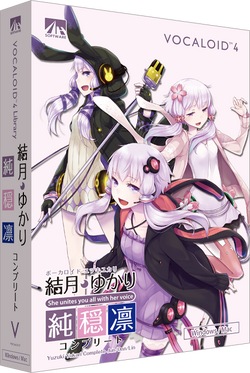 VOCALOID4 | Vocal Synthesizer Wiki | Fandom VOCALOID4 | Vocal Synthesizer Wiki | Fandom