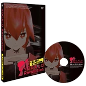 VOCALO Revolution DVD cover