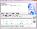 VOICEROID+ Kotonoha Aoi interface