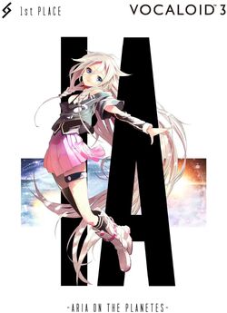 IA (VOCALOID3) | Vocaloid Wiki | Fandom