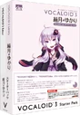 Yuzuki Yukari VOCALOID sp.png (349 KB) Yuzuki Yukari starter pack