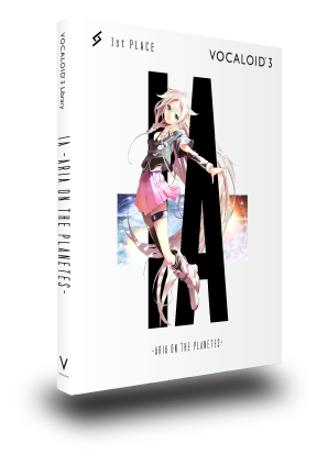 IA DAW PACKAGE｜SOFTWARE｜IA -ARIA ON THE PLANETES-