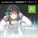 Miyamai Moca