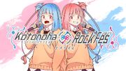 Kotonoha Rock Fes 2021 Promo.jpg
