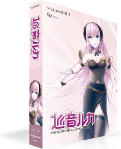 Piapro Studio for V4X | Vocal Synthesizer Wiki | Fandom