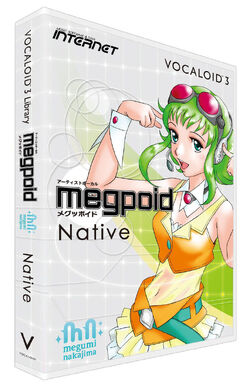 VOCALOID3 Megpoid（メグッポイド）｜株式会社インターネット