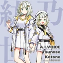 Tsunose Kotone's A.I.VOICE third-party retail sales promotion (February 10, 2024); illust. BUZZ