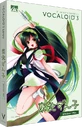 Tohoku Zunko VOCALOID boxart.png (356 KB) Tohoku Zunko