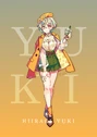 Hiiragi Yuki (柊雪)