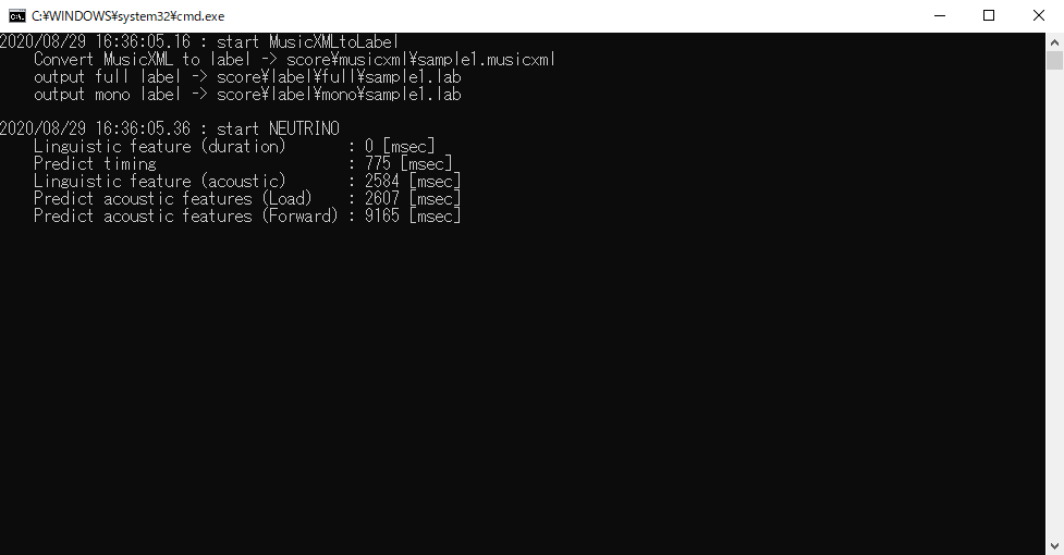 convert wav to musicxml