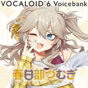 VOCALOID6 Kasukabe Tsumugi download.png (545 KB) VOCALOID6 Kasukabe Tsumugi download icon
