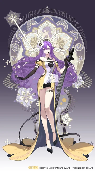 Mo Qingxian | Vocal Synthesizer Wiki | Fandom