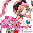 Nekomura Iroha Natural V4