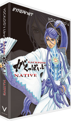 Camui Gackpo/Gallery | Vocal Synthesizer Wiki | Fandom