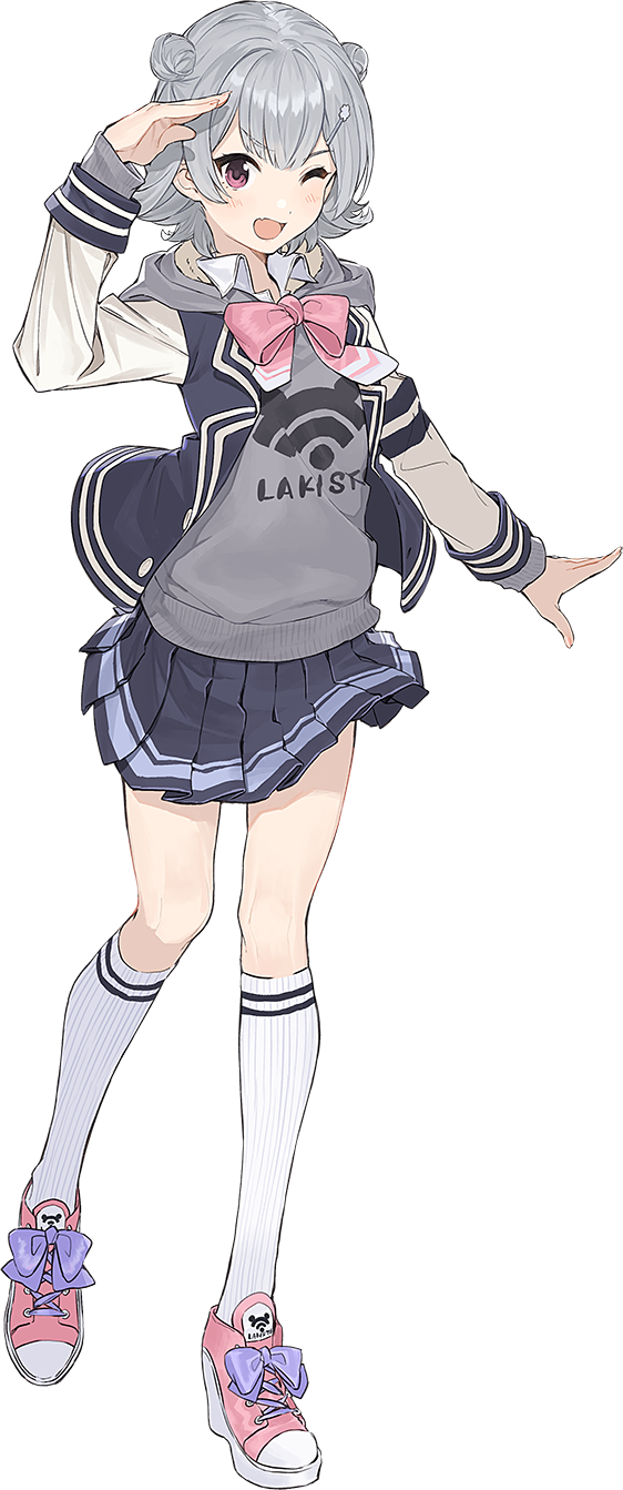 Koharu Rikka | Vocal Synthesizer Wiki | Fandom