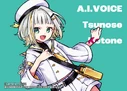 Tsunose Kotone's A.I.VOICE third-party retail sales promotion (July 10, 2024; Tsubomi); illust. BUZZ
