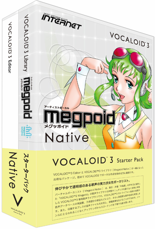 vocaloid 3 editor 3.2.1.0 full version