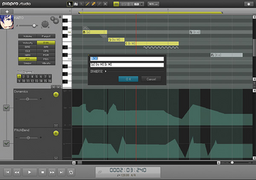 初音ミクv4x & synthesizer v studio pro Piapro Studio for V4X | Vocal Synthesizer Wiki | Fandom