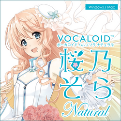 Haruno Sora/Gallery | Vocal Synthesizer Wiki | Fandom