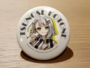 Tsunose Kotone's Web Radio (Season 2, Episode 9) special program pin badge
