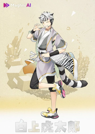 Shirakami Kotarou | Vocal Synthesizer Wiki | Fandom