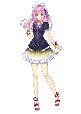 Yamine Renri