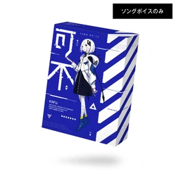 KAMITSUBAKI STUDIO | Vocal Synthesizer Wiki | Fandom